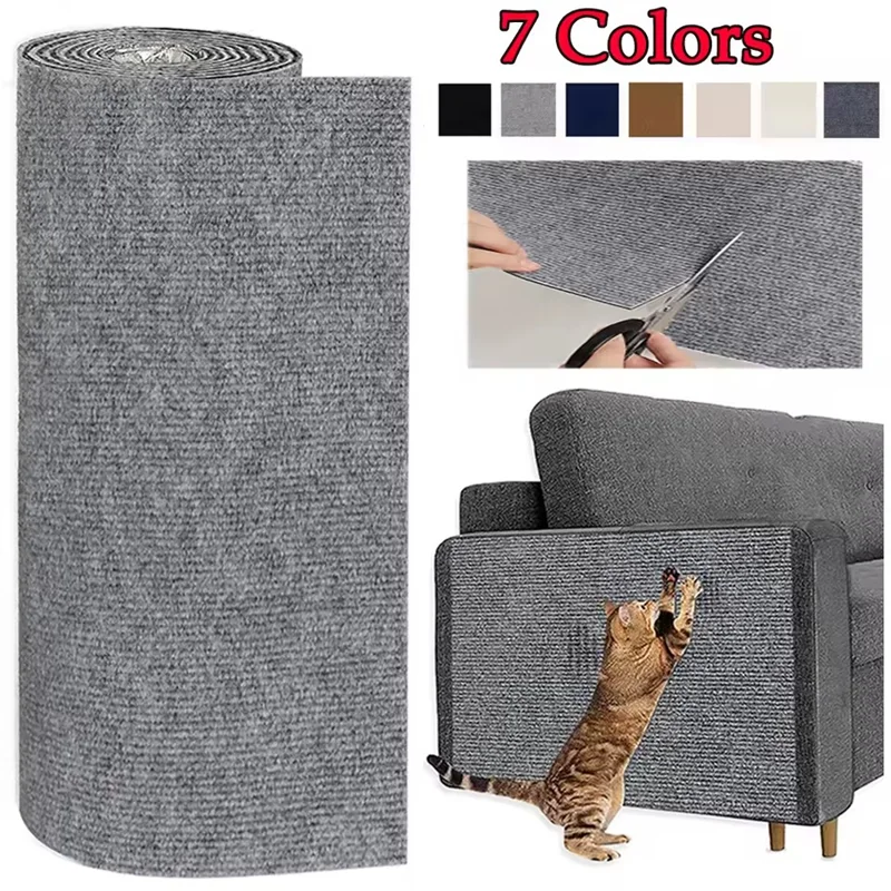 Petssify Self-Adhesive Cat Scratcher Sofa Protector – Trimmable Carpet Mat (7 Colors)